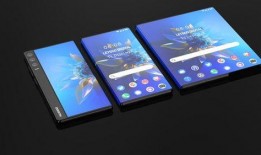 华为折叠手机最新爆料,颠覆性设计即将揭晓，折叠新纪元来临
