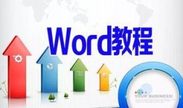 香港学校爆料教材视频,揭秘爆料视频背后的真相与争议